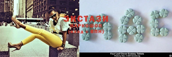 MDMA Киренск