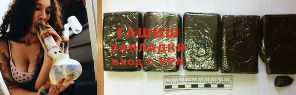 MDMA Киренск