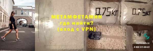 круглые Яровое