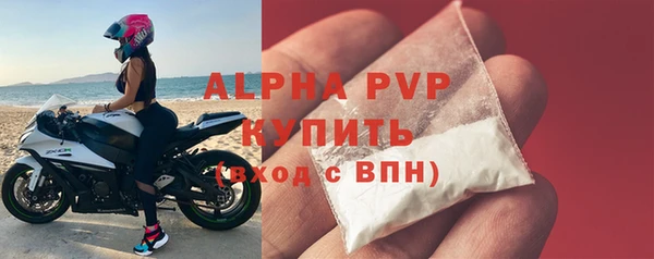 MDMA Киренск