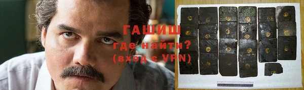 COCAINE Касимов