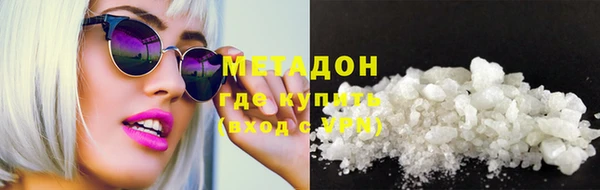 MDMA Киренск