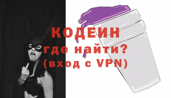 круглые Яровое