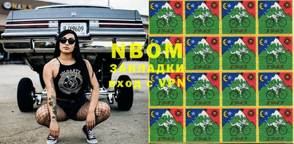 MDMA Киренск