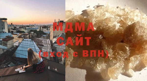 COCAINE Касимов