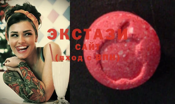 COCAINE Касимов