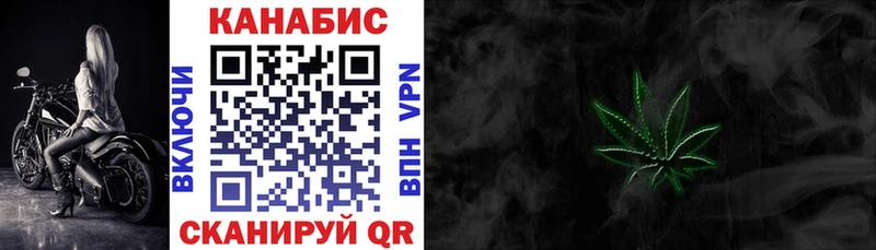 МАРИХУАНА Amnesia  Купить закладки  Омутнинск 